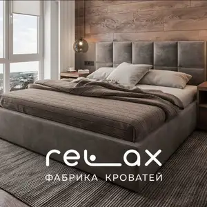 Двуспальная кровать на заказ, Бохтар (Курган-Тюбе)