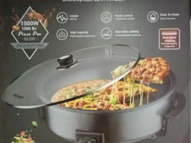 Электрическая сковородка, Душанбе