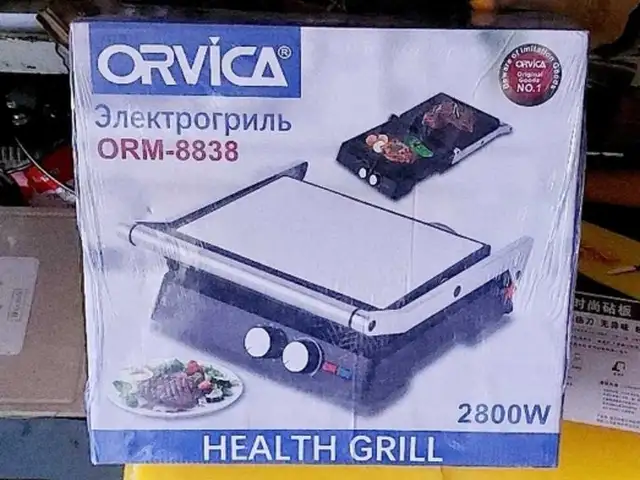 Тостер, Душанбе
