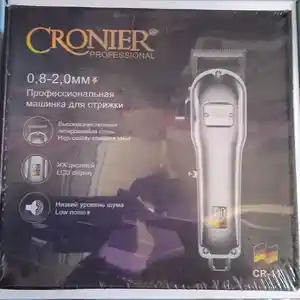 Триммер CR-11, Душанбе