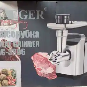 Мясорубка Haeger HG-33969, Душанбе