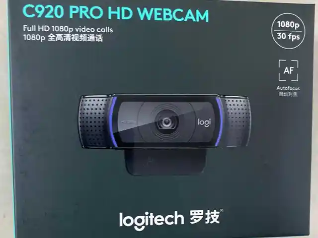 Веб камера Logitech HD, Душанбе