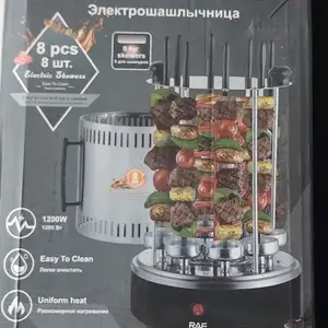 Шашлычница, Душанбе