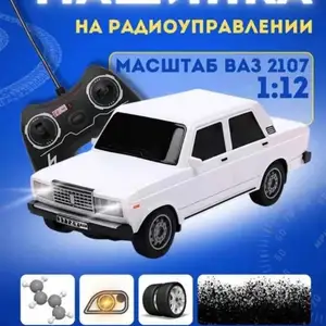 Машинка 07, Душанбе