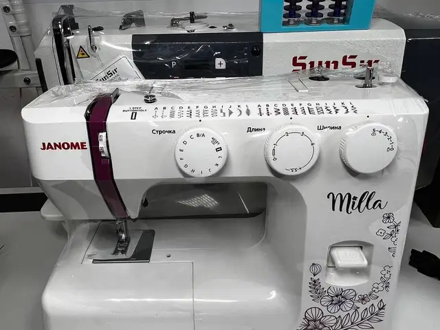 Мошинаи Дузандаги Janome Milla, Душанбе