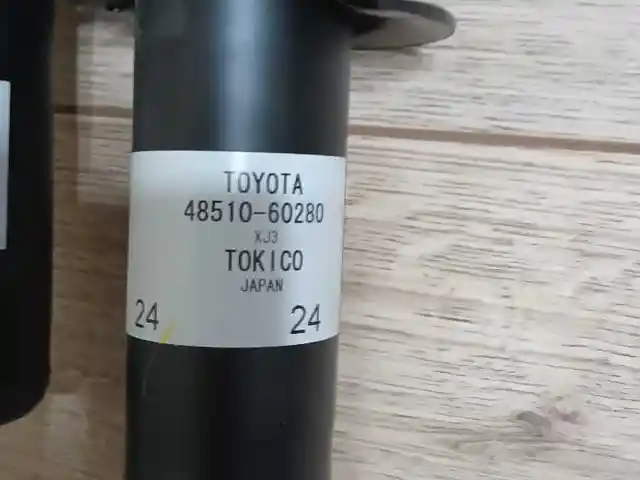 Передний амортизатор Toyota Land Cruiser Prado, Душанбе