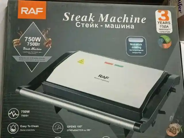 Тостер доя гриля, Душанбе