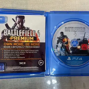 Игра Battlefield 4, Душанбе