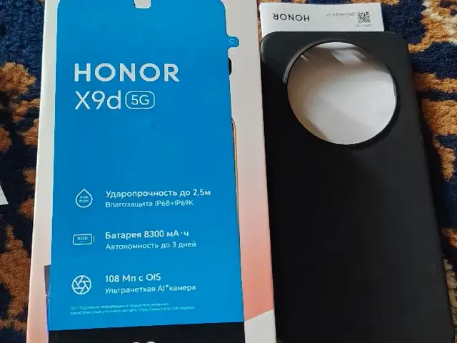 Honor x9D, Душанбе