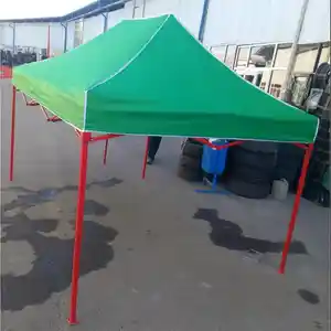 Зонтик, Душанбе