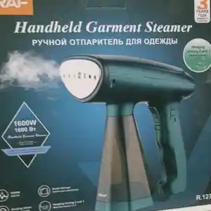 Утюг паровой R.12, Душанбе