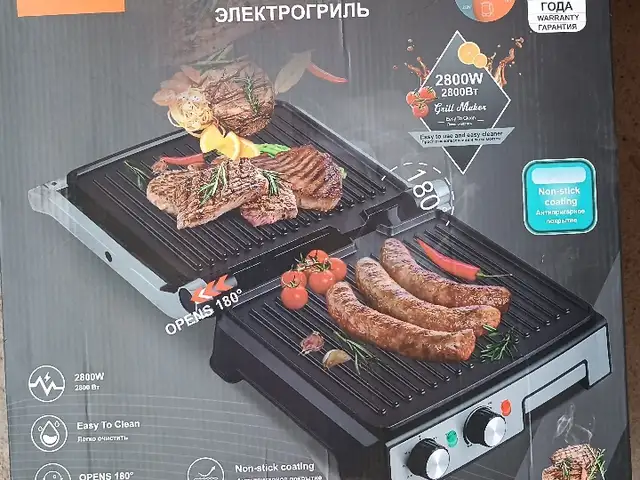 Тостер Гриль для Хот-Дога, Душанбе