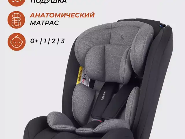Автокресло, Душанбе
