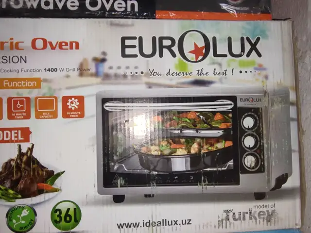 Духовка, Душанбе