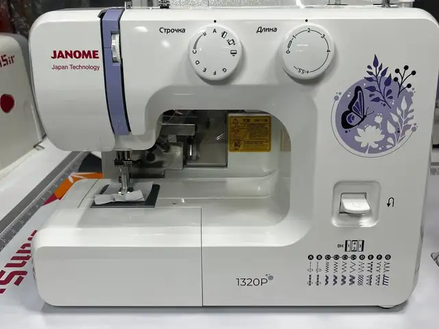 Мошинаи Дарздузи Janome 1320P, Душанбе