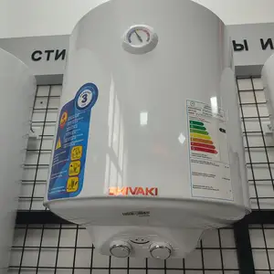 Водонагреватель Shivaki 50л, Душанбе