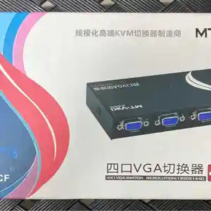 VGA сплиттер, Душанбе