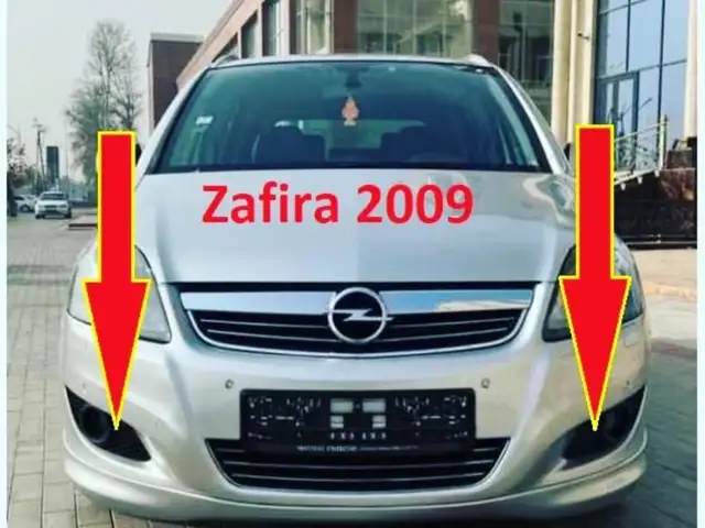 Решетка галоген от Opel Zafira B, Худжанд