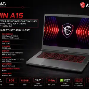 Ноутбук MSI Thin A15 AMD Ryzen 7-7735HS/ DDR5 8GB/ SSD 512GB/ 15,6 FHD IPS 144Hz/ 4GB, Худжанд