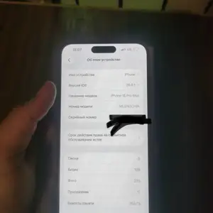 Apple iPhone 15 Pro Max, 256 gb, Black Titanium, Душанбе