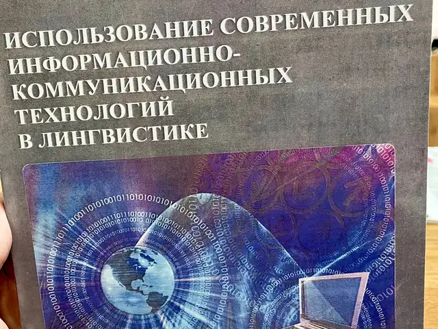 Учебник Использование современных ИКТ в лингвистике, Душанбе