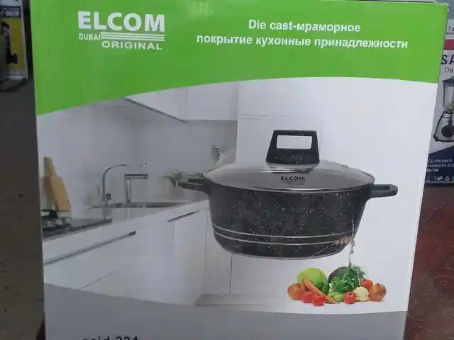 Дег, Душанбе