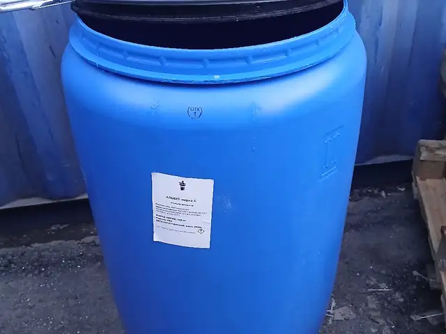 Бочка, Турсунзаде
