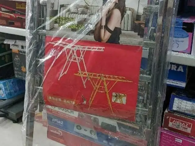 Сушилка для белья, Душанбе