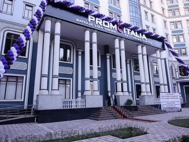 2-комн. квартира, 16 этаж, 100м², Промо италия, Душанбе