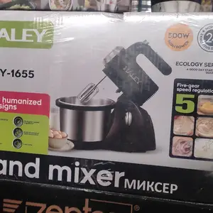 Миксер Haley HY-1655, Душанбе