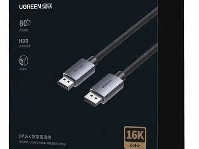 DisplayPort кабель 2.1 16K 240Hz, Душанбе