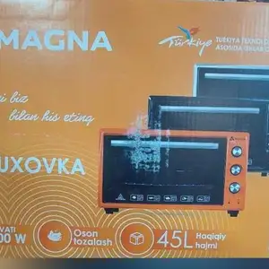 Духовка, Душанбе