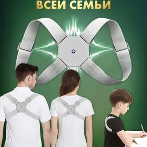 Умный корсет для осанки, Худжанд