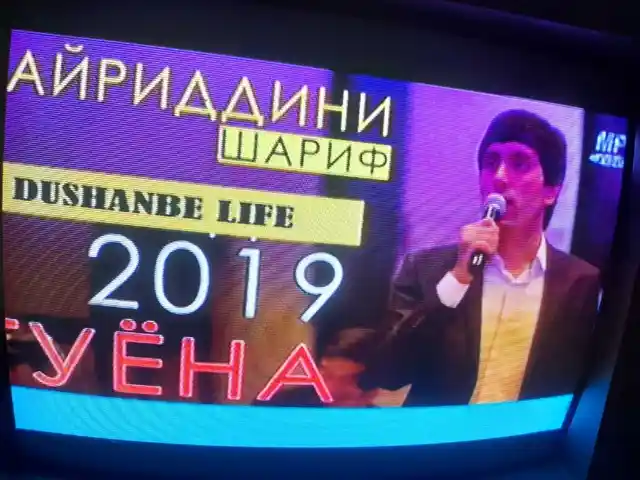 Телевизор, Душанбе