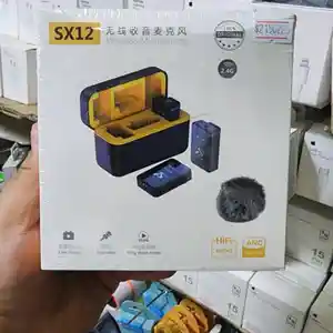 Петличный микрофон SX12, Душанбе