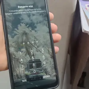 Xiaomi Redmi Note 11, Душанбе