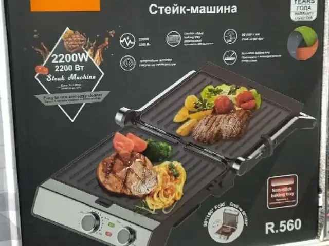 Тостер, Душанбе