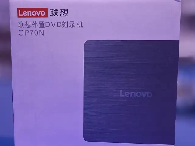 Внешний дисковод для компьютера Lenovo GP70N, Хуҷанд