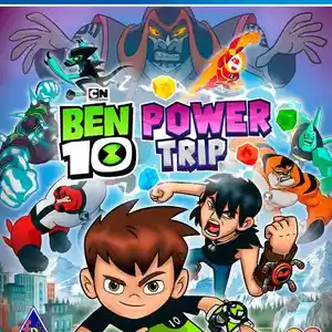 Игра Ben 10 Power trip для PS-4 / 6.72 / 9.00 / 11.00 / 11.52 / 12.02 / 13.00 /, Душанбе