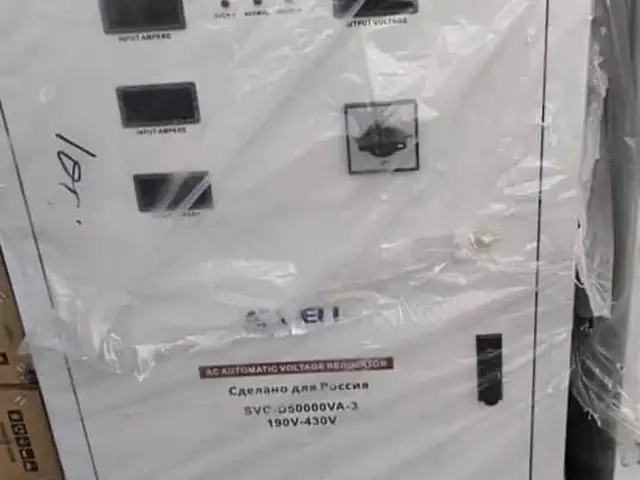 Стабилизатор, Душанбе