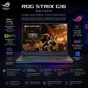 Игровой ноутбук ASUS ROG Strix G16 G614PR Ryzen 9 16ГБ 1ТБ SSD RTX 5070 Ti, Душанбе
