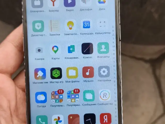 Realme GT Master edition, Душанбе