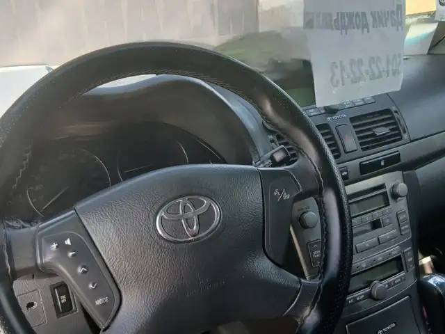 Toyota Avensis