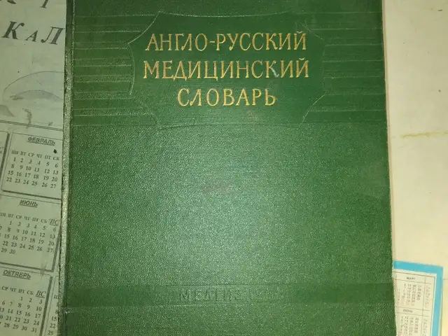 Книга, Душанбе