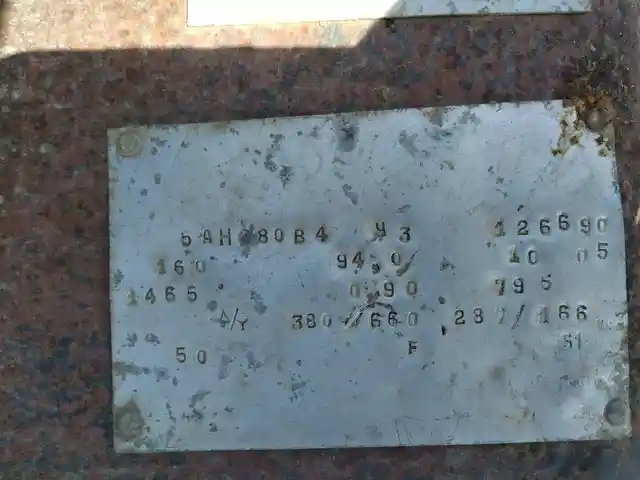 Электродвигатель, Хуҷанд