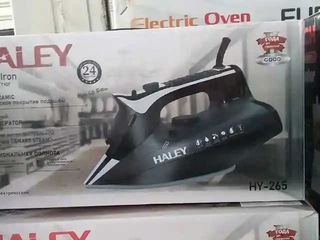 Утюги паровой HALEY HY-265, Душанбе