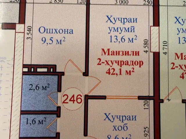 1-комн. квартира, 16 этаж, 42 м², ленский, Рудаки