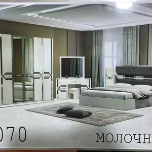 Спалный гарнитур, Бохтар (Курган-Тюбе)