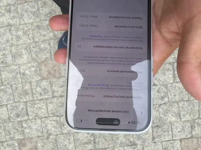 Apple iPhone Air, 256 gb, Cloud White, Душанбе
