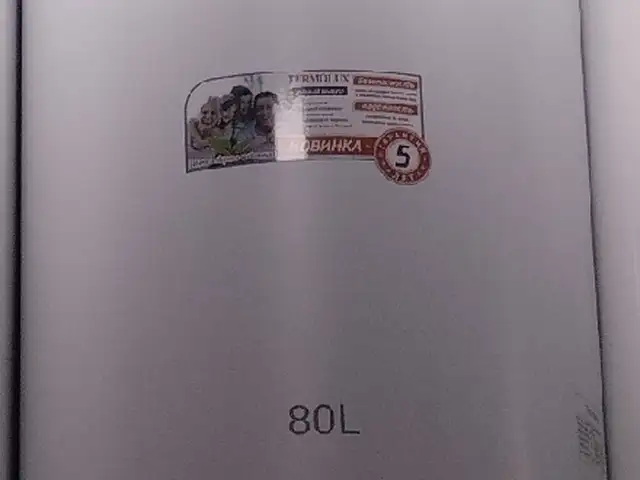 Водонагреватель Termolux 80л, Душанбе